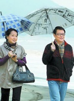 国产刺激对白